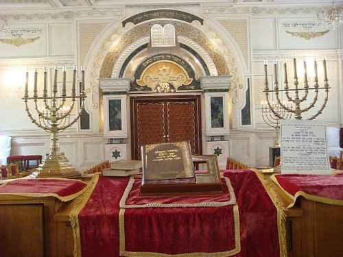 Musée du Judaïsme Marocain