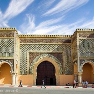 Bab Mansour Gate