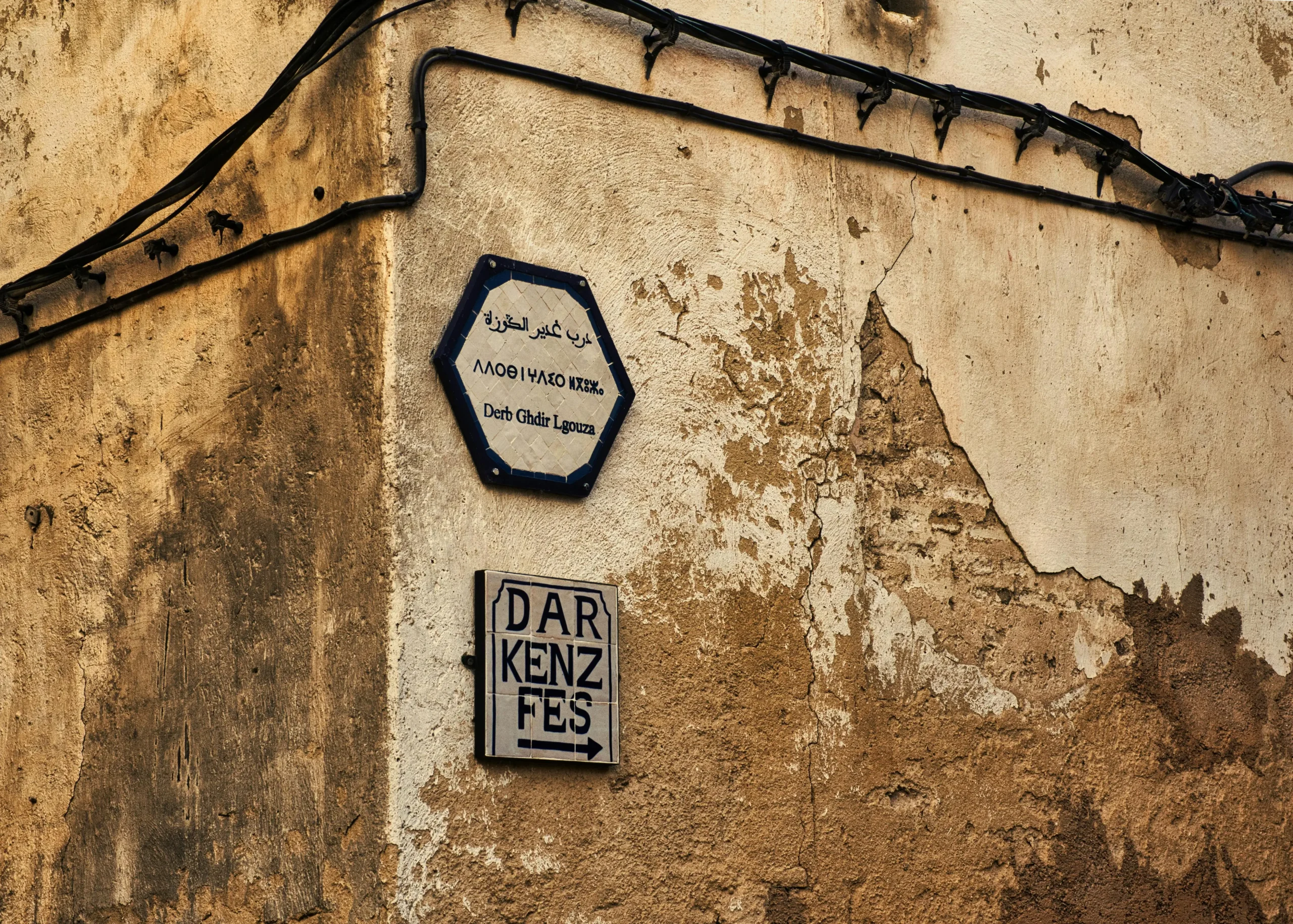 Fes Morocco Travel Guide – Discover the Spiritual Heart of Morocco